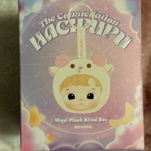 Hacipupu Vinyl Plush Blind Box
